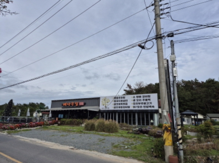 울산 울주군 서생면 다가구주택 경매 물건 사진