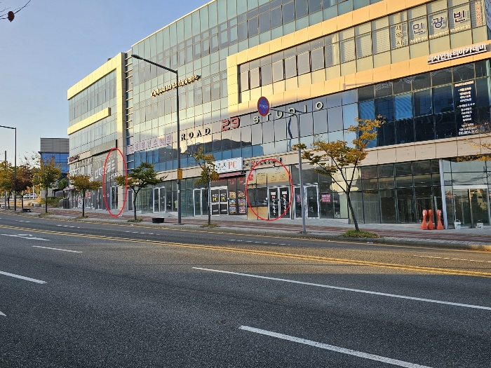 울산 중구 서동 근린생활시설 경매 물건 사진 6 · 2024타경117756