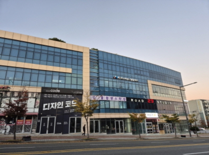 울산 중구 서동 굿프라임1 근린생활시설 경매 물건 사진