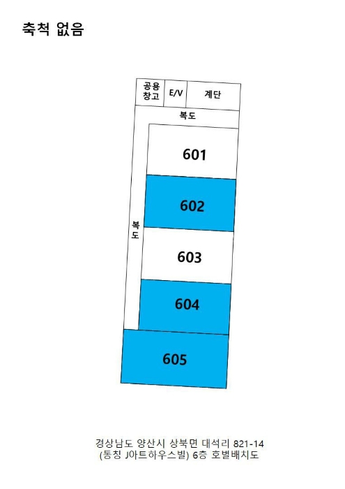 경남 양산시 상북면 연립주택 경매 물건 사진 6 · 2024타경118452