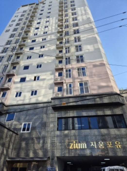 울산 남구 신정동 지움포유 아파트 경매 물건 사진