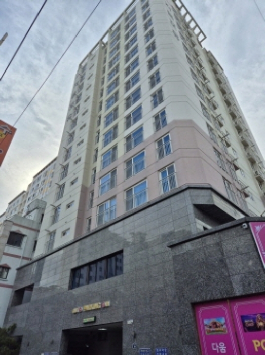 울산 남구 신정동 지움포유 아파트 경매 물건 사진
