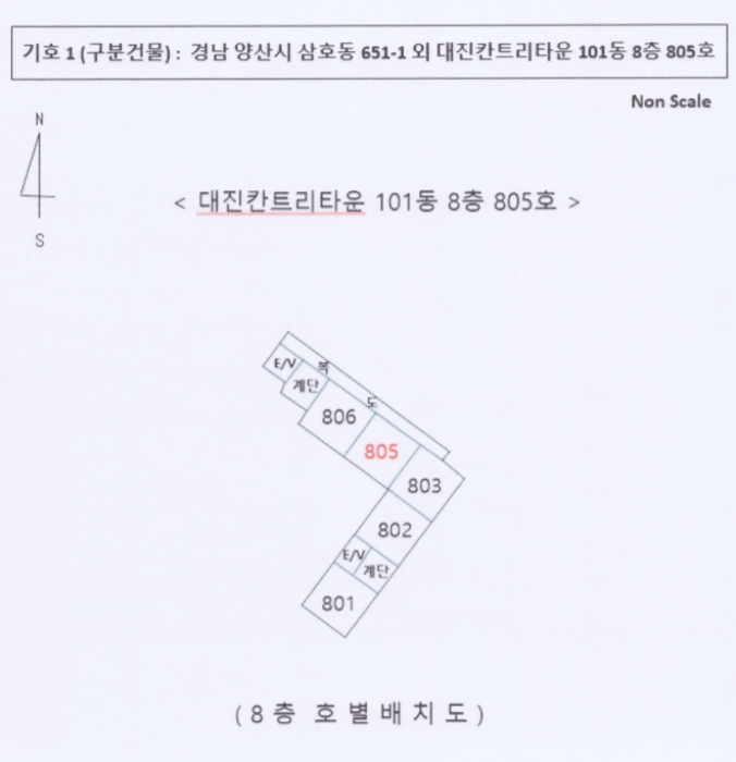 경남 양산시 삼호동 아파트 경매 물건 사진 2 · 2024타경119820
