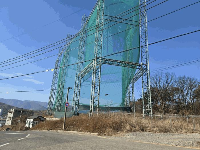 울산 울주군 언양읍 운동시설 경매 물건 사진