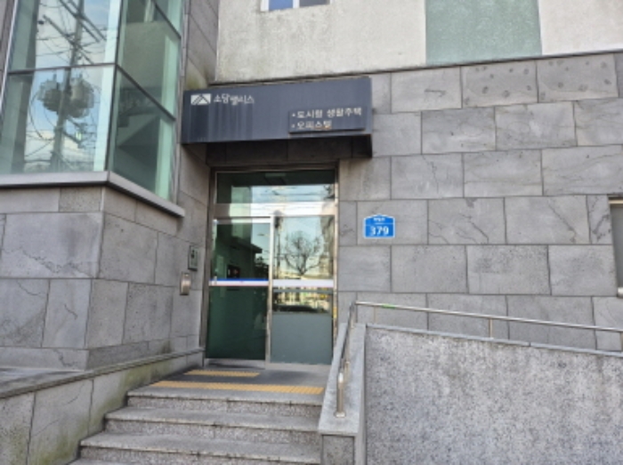 울산 중구 반구동 오피스텔 경매 물건 사진 3 · 2024타경120400