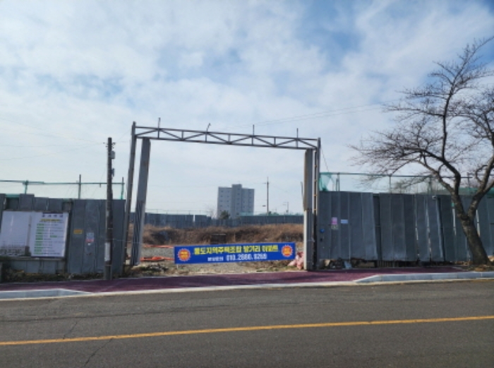 울산 울주군 삼남읍 대지 경매 물건 사진 3 · 2024타경2168