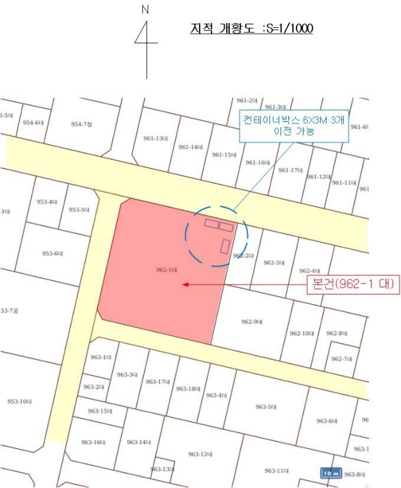 울산 울주군 삼남읍 대지 경매 물건 사진 4 · 2024타경2168