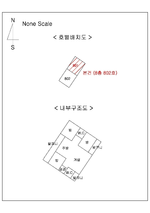 경남 양산시 북부동 아파트 경매 물건 사진 6 · 2024타경2274