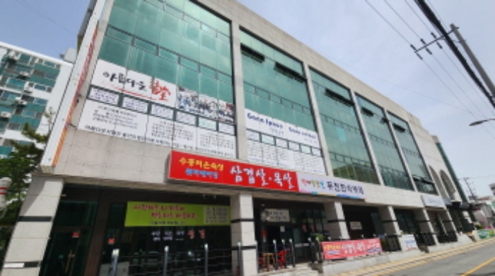 울산 중구 학성동 학교용지 경매 물건 사진