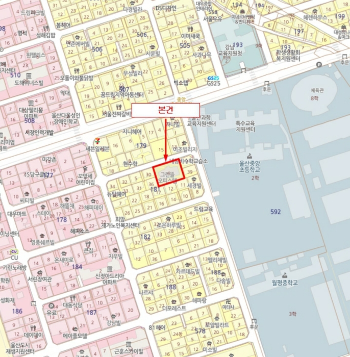 울산 남구 신정동 상가,오피스텔,근린시설 경매 물건 사진 2 · 2024타경2823