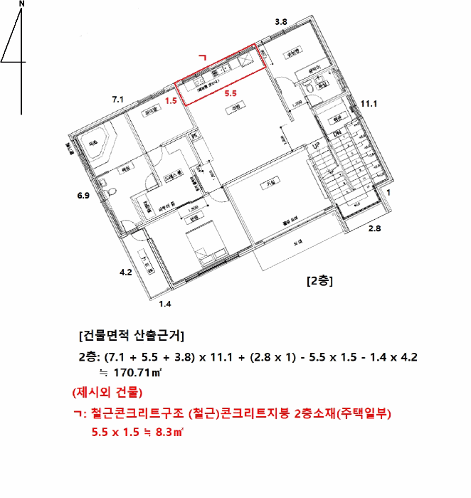 경남 양산시 물금읍 단독주택다가구 경매 물건 사진 2 · 2024타경5334
