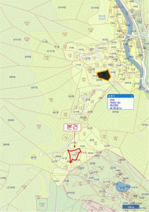 울산 울주군 범서읍 전 경매 물건 사진 3 · 2024타경5655