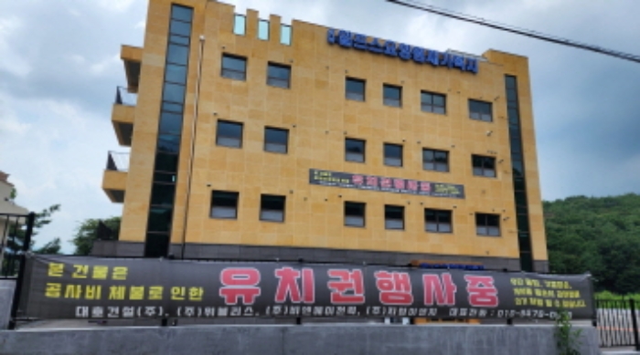 울산 울주군 삼남읍 노유자시설 경매 물건 사진