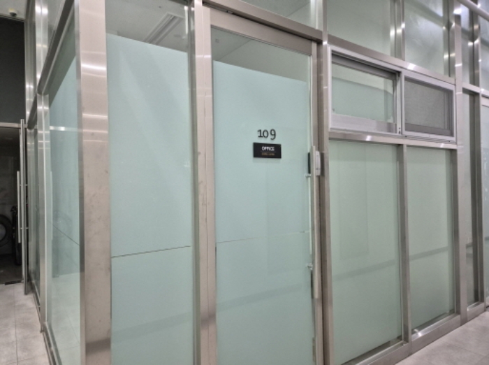 울산 남구 신정동 근린생활시설 경매 물건 사진 6 · 2024타경7378