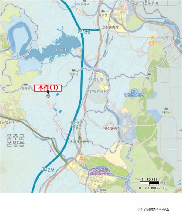 울산 울주군 온양읍 전 경매 물건 사진 5 · 2024타경797