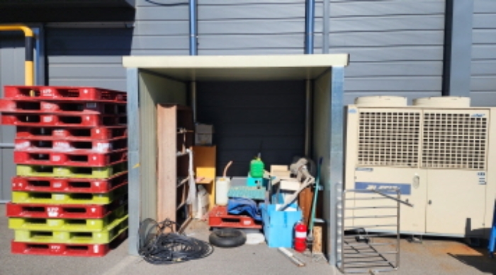 울산 울주군 삼남읍 임야 경매 물건 사진 4 · 2024타경8890