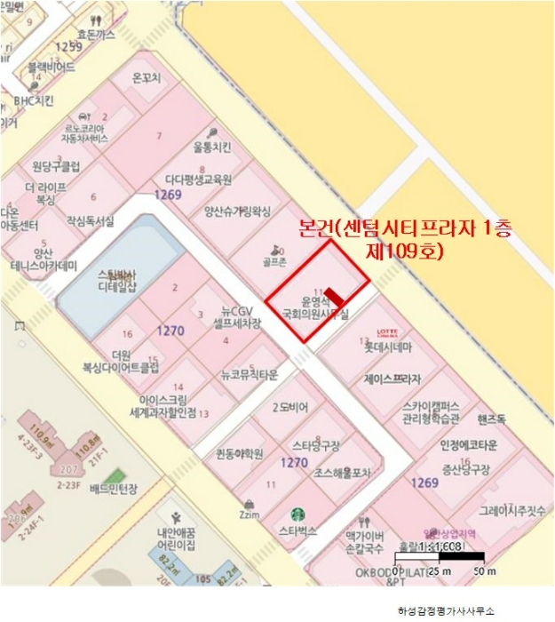 경남 양산시 물금읍 판매시설 경매 물건 사진 2 · 2024타경9237