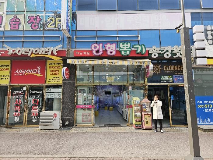 경남 양산시 물금읍 판매시설 경매 물건 사진 3 · 2024타경9237