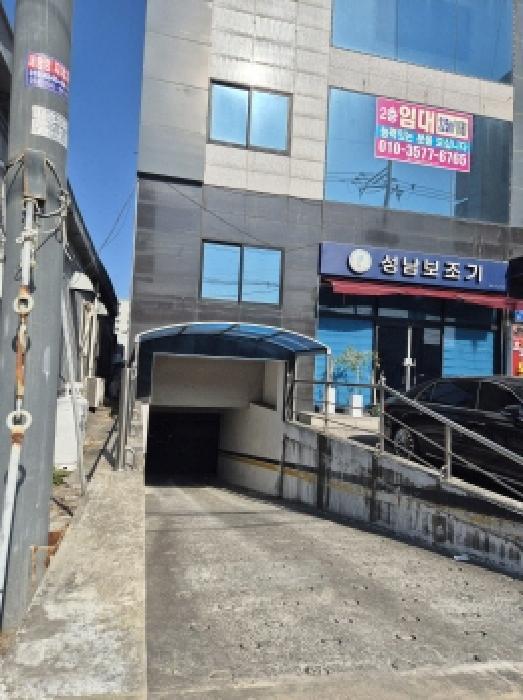 울산 북구 진장동 근린생활시설 경매 물건 사진