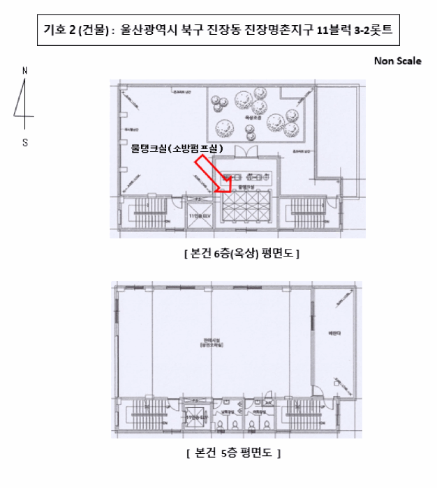 울산 북구 진장동 근린생활시설 경매 물건 사진 3 · 2025타경1017