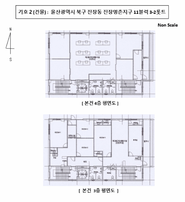 울산 북구 진장동 근린생활시설 경매 물건 사진 4 · 2025타경1017