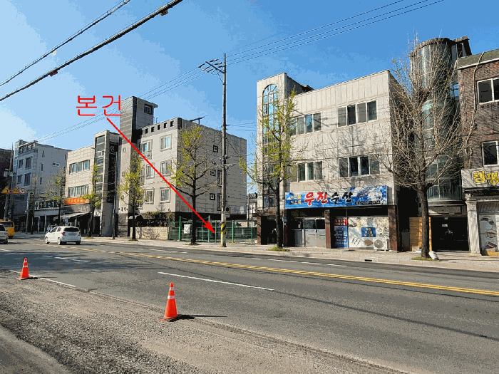 울산 남구 무거동 대지 경매 물건 사진 6 · 2025타경1055