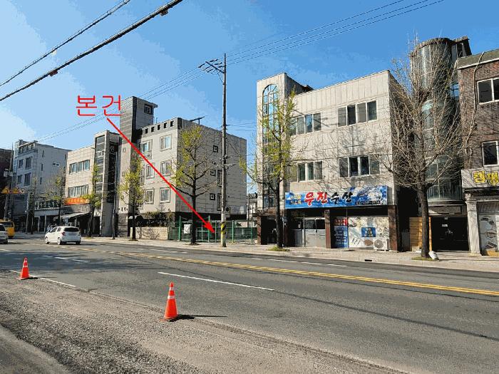 울산 남구 무거동 대지 경매 물건 사진 3 · 2025타경1055