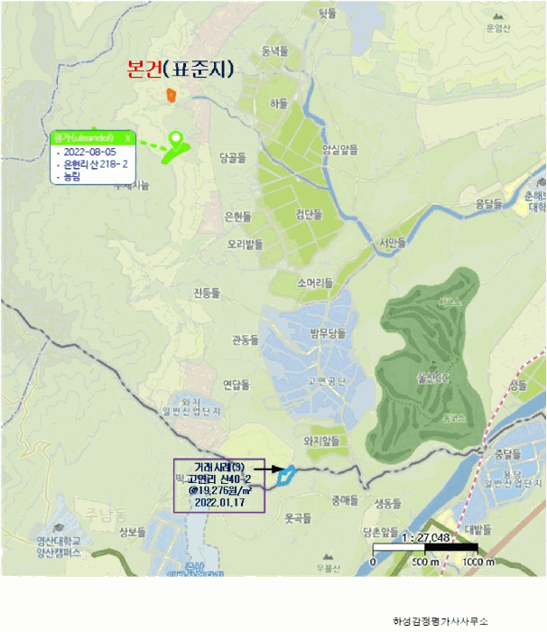 울산 울주군 웅촌면 임야 경매 물건 사진 3 · 2025타경1100