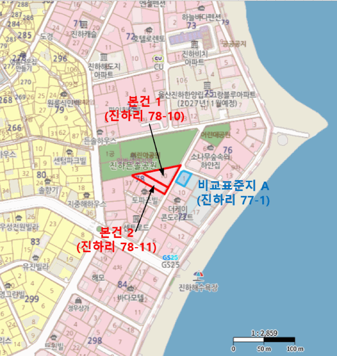 울산 울주군 서생면 대지 경매 물건 사진 6 · 2025타경1110