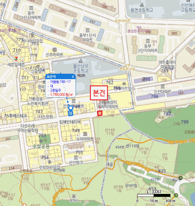 울산 남구 야음동 임야 경매 물건 사진 3 · 2025타경1119