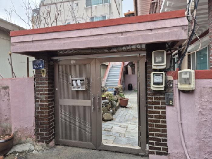 울산 중구 반구동 단독주택 경매 물건 사진 2 · 2025타경11328