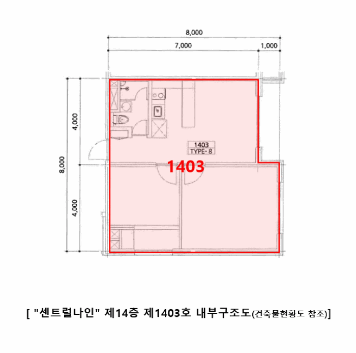 울산 동구 일산동 오피스텔 경매 물건 사진 3 · 2025타경11380