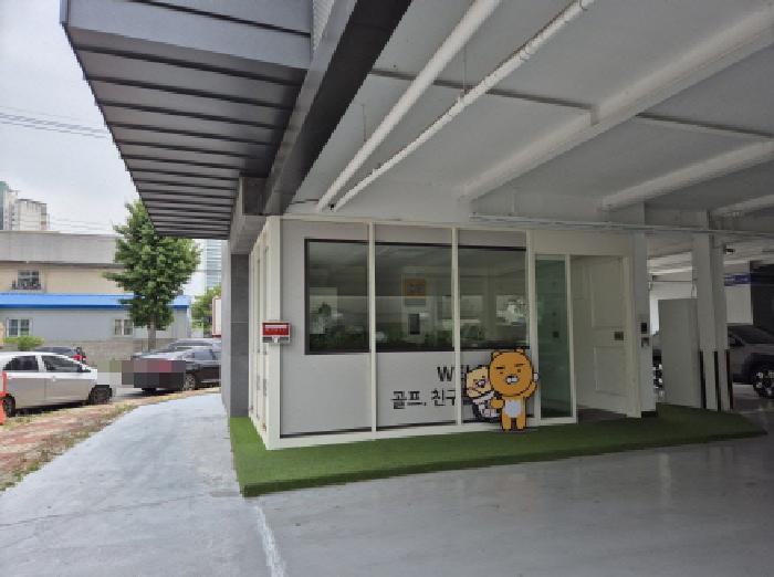 울산 남구 삼산동 근린생활시설 경매 물건 사진 3 · 2025타경1143