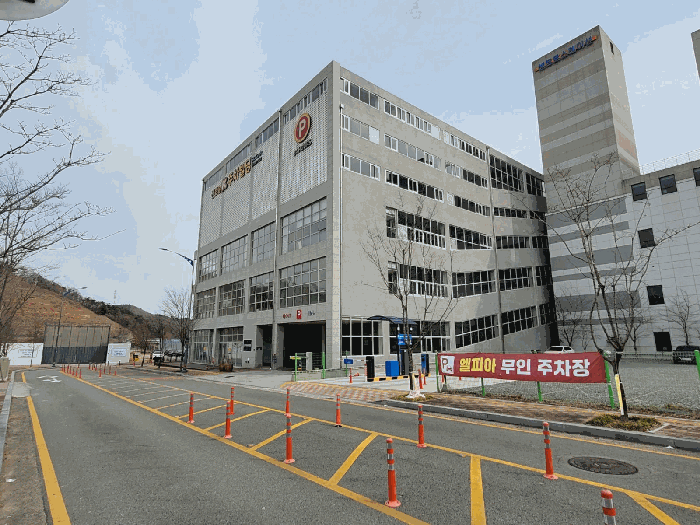 울산 울주군 삼남읍 근린생활시설 경매 물건 사진 4 · 2025타경11440