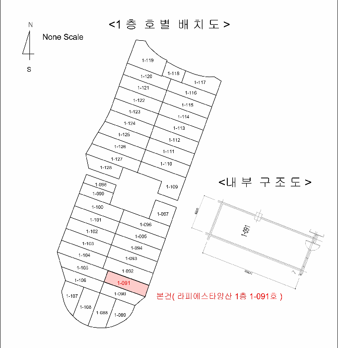 경남 양산시 물금읍 판매시설 경매 물건 사진 5 · 2025타경11469