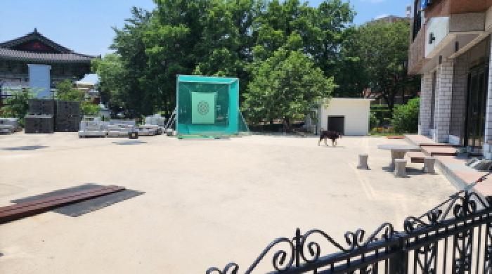 울산 울주군 삼남읍 단독주택 경매 물건 사진 5 · 2025타경1148