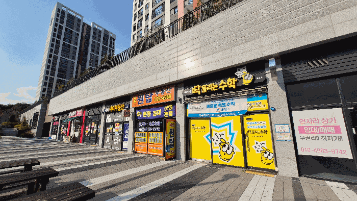 경남 양산시 동면 근린생활시설 경매 물건 사진 3 · 2025타경11497