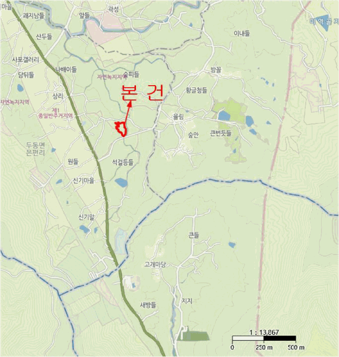 울산 울주군 두동면 답 경매 물건 사진 6 · 2025타경11545