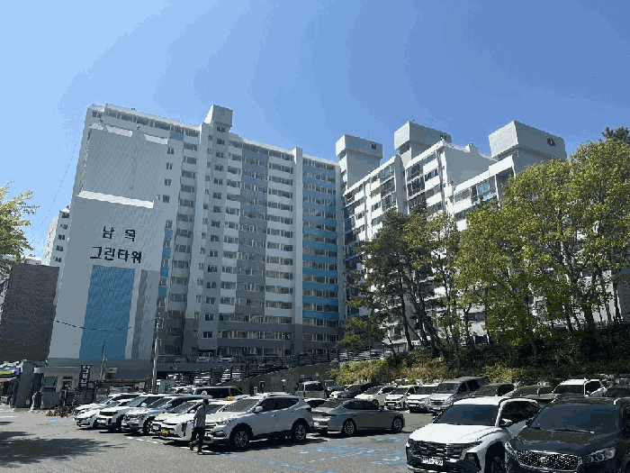 울산광역시 동구 동부동 424-1 남목그린타워 13층1313호 아파트 경매 물건 사진