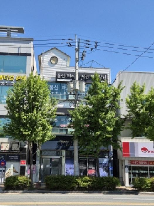 울산 남구 삼산동 근린생활시설 경매 물건 사진