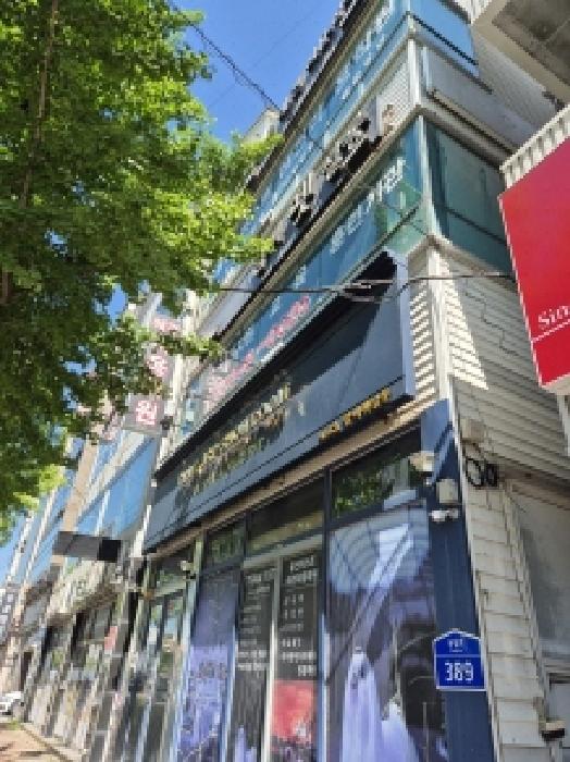 울산 남구 삼산동 근린생활시설 경매 물건 사진 2 · 2025타경11595