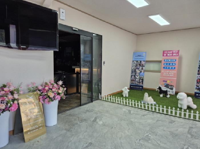 울산 남구 삼산동 근린생활시설 경매 물건 사진 5 · 2025타경11595