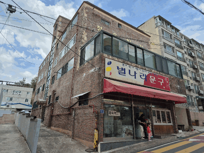 울산 남구 선암동 다세대주택 경매 물건 사진 6 · 2025타경11621