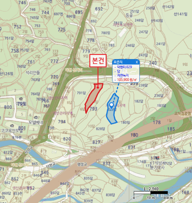 울산 울주군 상북면 답 경매 물건 사진 5 · 2025타경11628