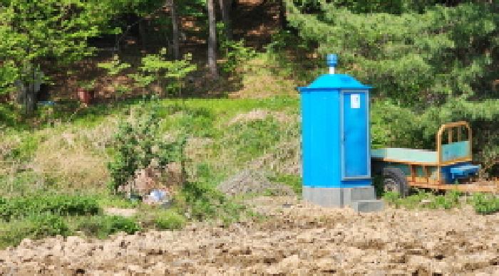 울산 울주군 상북면 답 경매 물건 사진 2 · 2025타경11644
