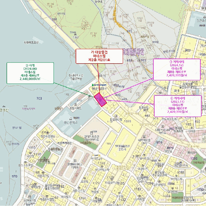 울산 동구 방어동 아파트 경매 물건 사진 6 · 2025타경11645
