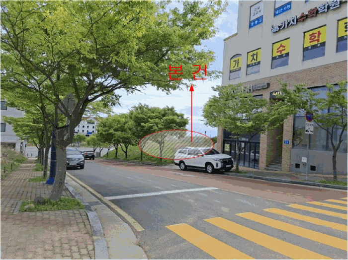 울산광역시 북구 산하동 1016-2 대지 경매 물건 사진