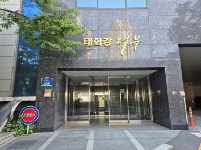 울산 남구 삼산동 아파트 경매 물건 사진 5 · 2025타경11661