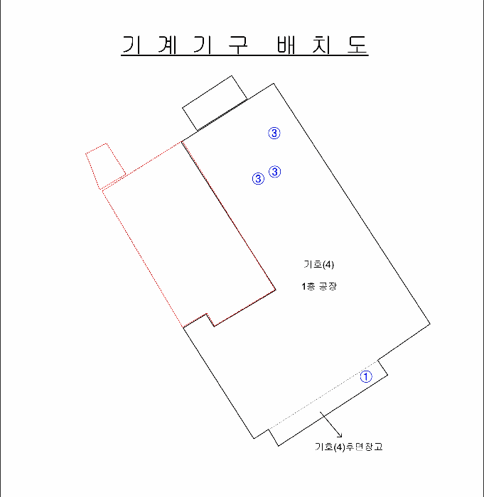 울산 울주군 웅촌면 공장/지식산업센터 경매 물건 사진 5 · 2025타경11663