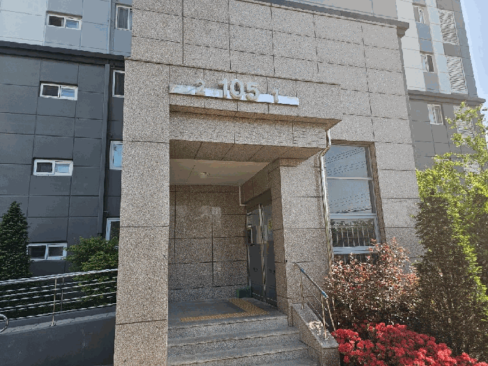 울산 울주군 청량읍 아파트 경매 물건 사진 6 · 2025타경11676